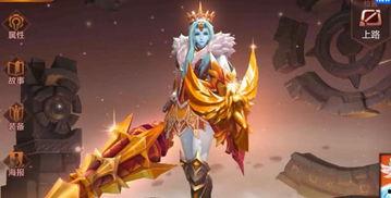 荣耀皮肤雅典娜最新爆料,神秘面纱揭开，全新造型惊艳亮相  第3张