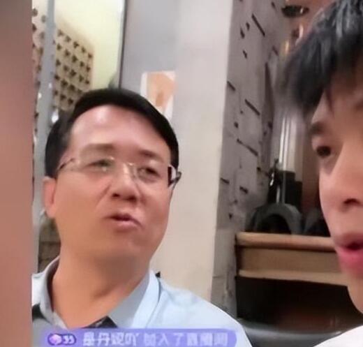 葛思齐直播最新爆料,揭秘娱乐圈惊人内幕！  第1张