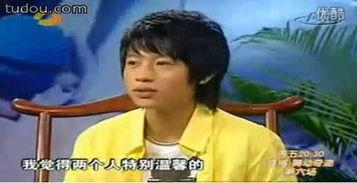 狗仔爆料魏晨视频,魏晨私密视频引发热议 第2张 狗仔爆料魏晨视频,魏晨私密视频引发热议 第2张