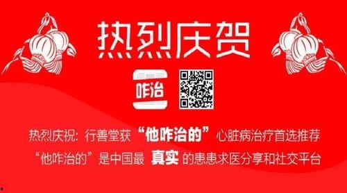 古越堂最新爆料新闻,最新爆料新闻背后的惊人真相 第2张 古越堂最新爆料新闻,最新爆料新闻背后的惊人真相 第2张
