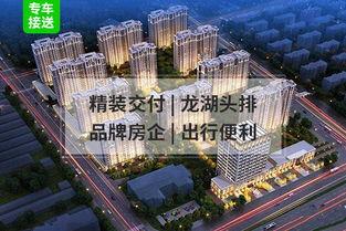 榆次保利爆料最新消息,揭秘项目进展与未来规划 第1张 榆次保利爆料最新消息,揭秘项目进展与未来规划 第1张