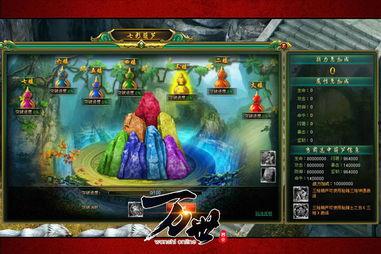 金刚大爆料视频,揭秘视频背后的惊人真相  第1张