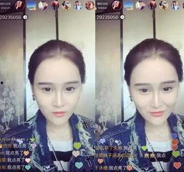 娱乐爆料主播有哪些平台,娱乐爆料主播的五大热门平台 第3张 娱乐爆料主播有哪些平台,娱乐爆料主播的五大热门平台 第3张