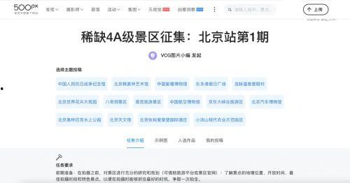 云南新闻投稿爆料平台 第2张 云南新闻投稿爆料平台 第2张