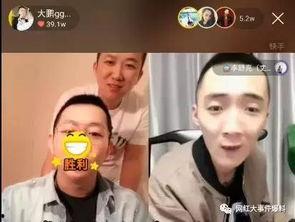 小胖最新爆料新闻视频,最新爆料新闻视频深度解析  第3张