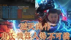 海哥立绘爆料视频大全最新,视觉盛宴，带你领略角色魅力  第3张